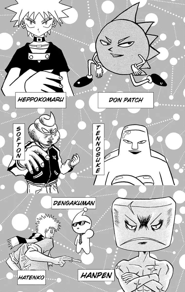 Bobobo Bo Bo Bobo 165 3