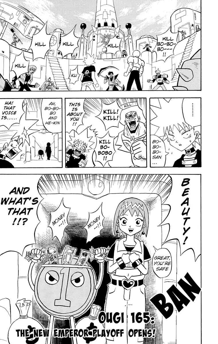 Bobobo Bo Bo Bobo 165 5