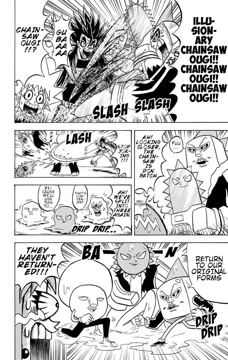 Bobobo Bo Bo Bobo 166 12