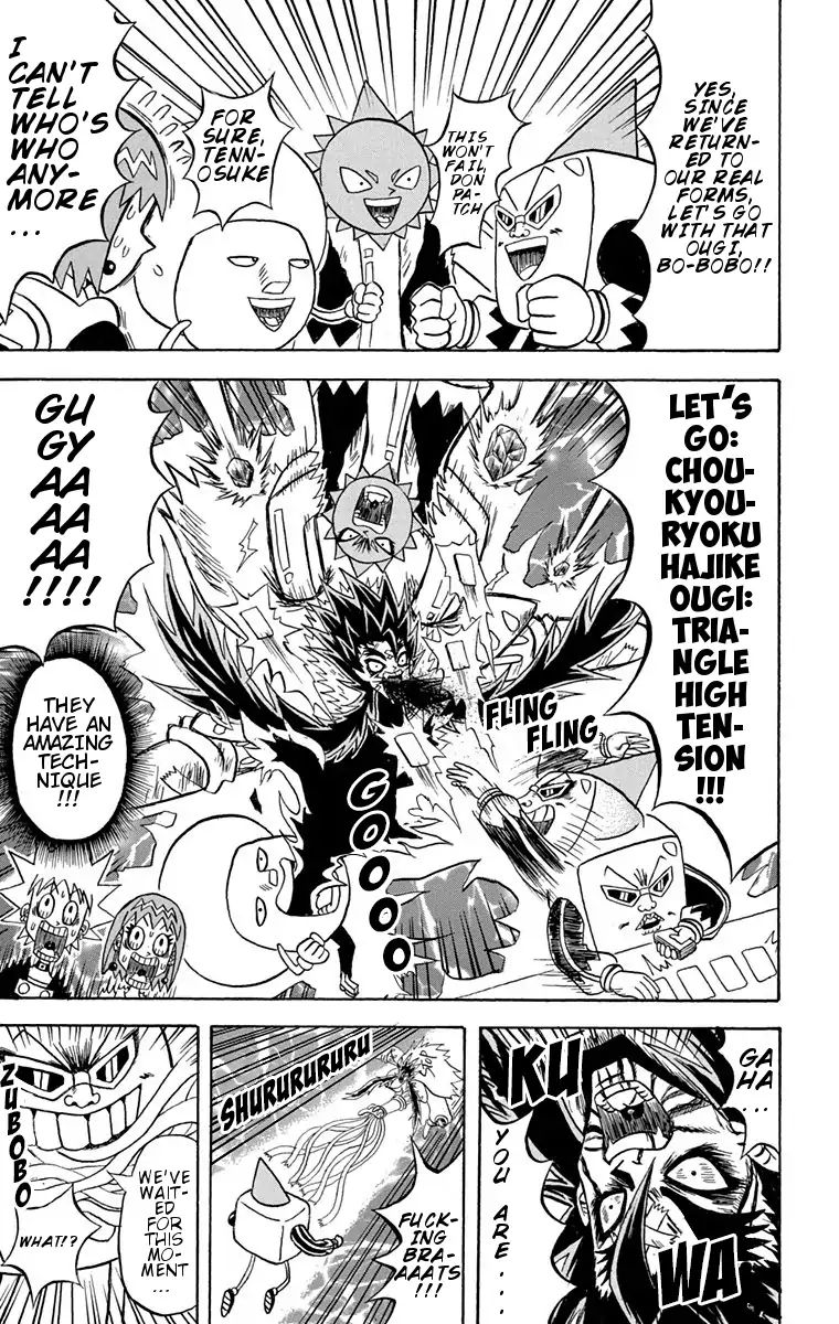 Bobobo Bo Bo Bobo 166 13