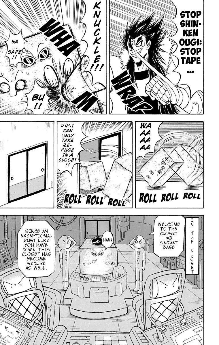Bobobo Bo Bo Bobo 166 3