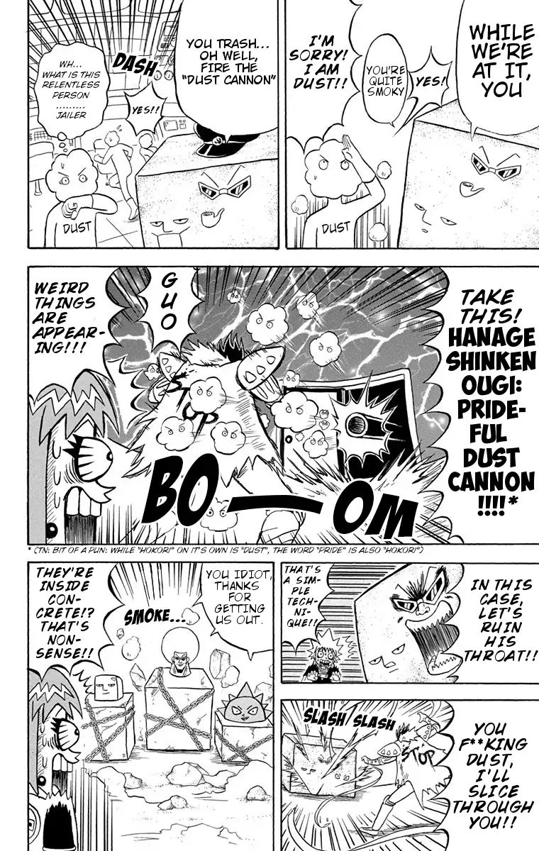 Bobobo Bo Bo Bobo 166 4