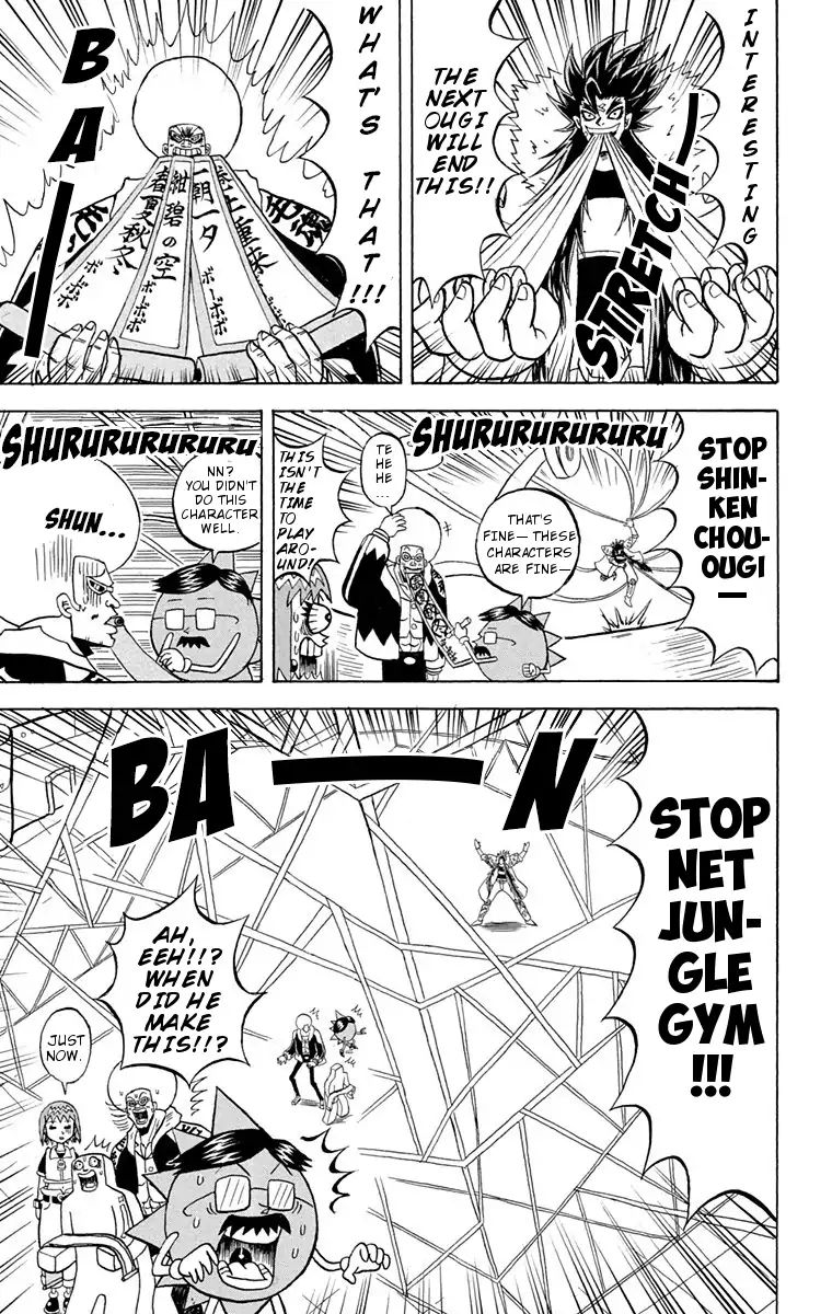 Bobobo Bo Bo Bobo 166 5