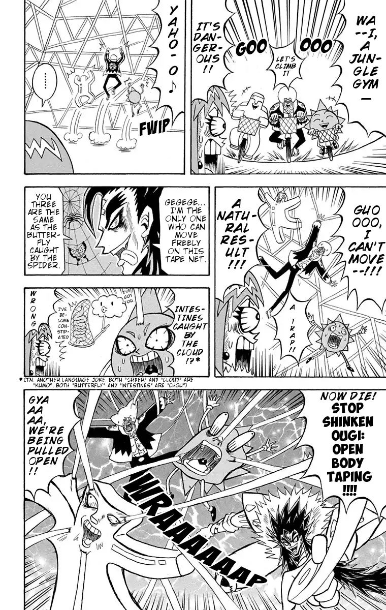 Bobobo Bo Bo Bobo 166 6
