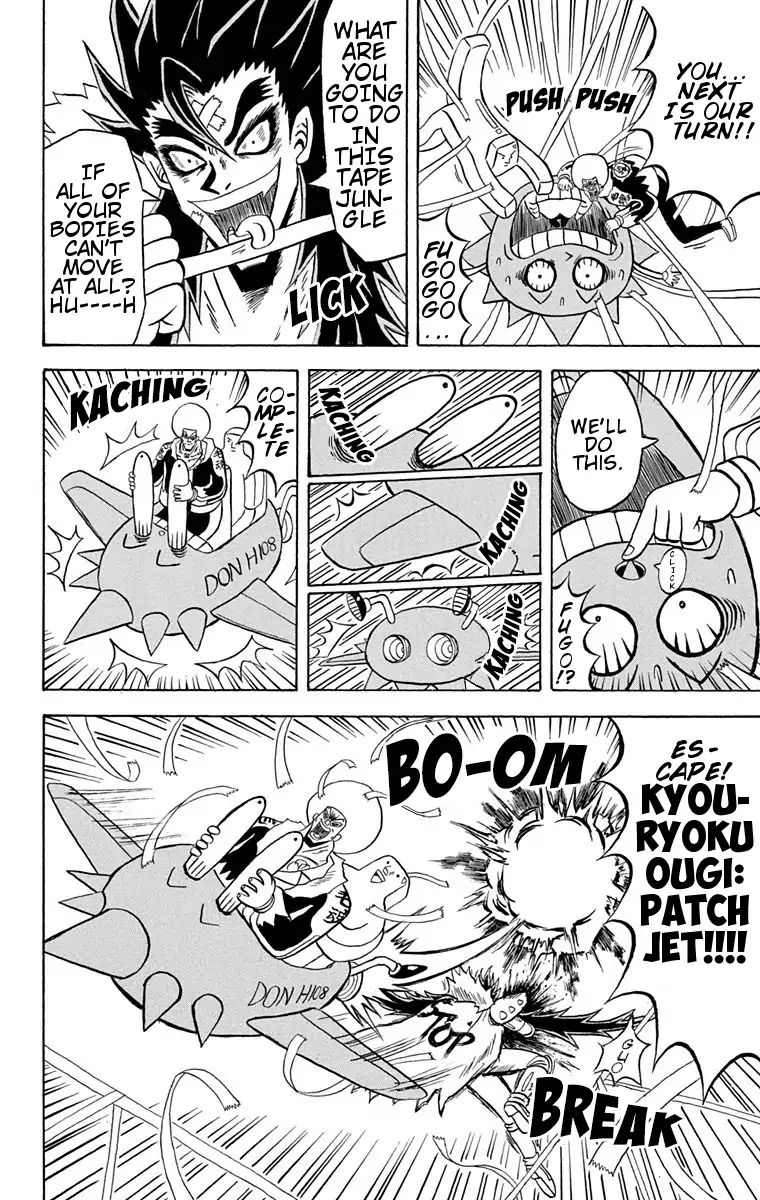 Bobobo Bo Bo Bobo 166 8
