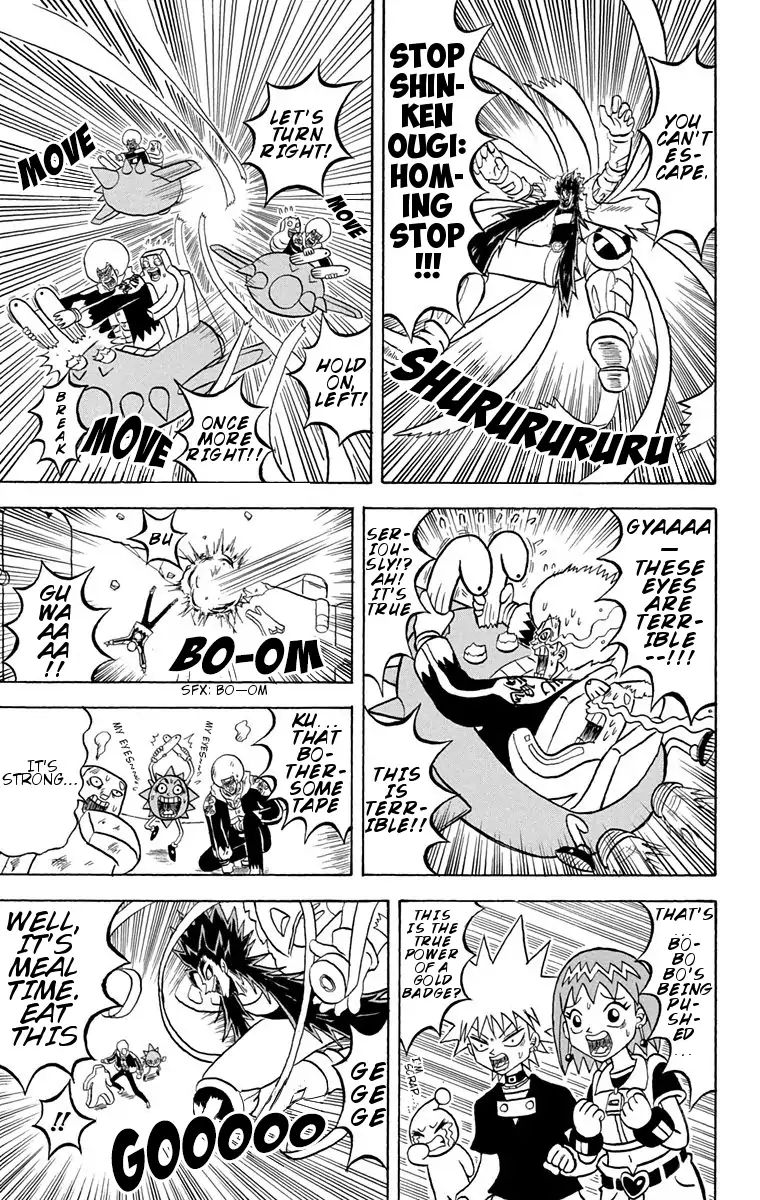 Bobobo Bo Bo Bobo 166 9