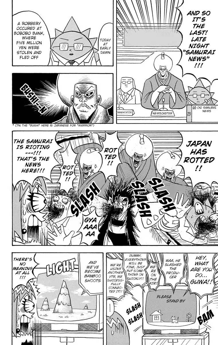 Bobobo Bo Bo Bobo 167 11