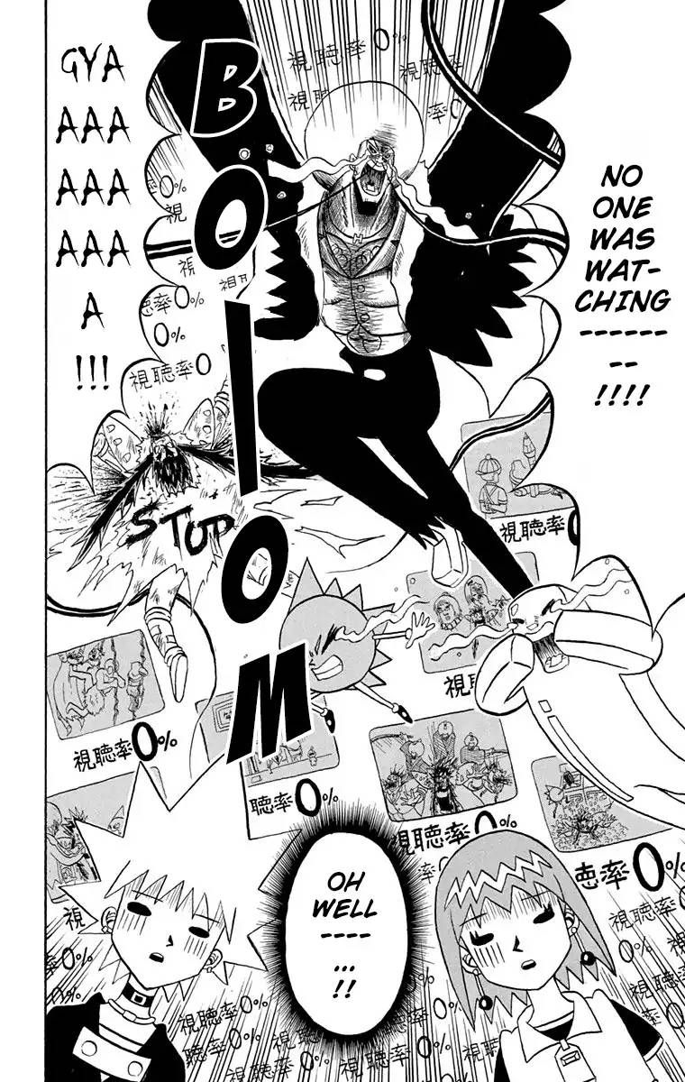 Bobobo Bo Bo Bobo 167 13