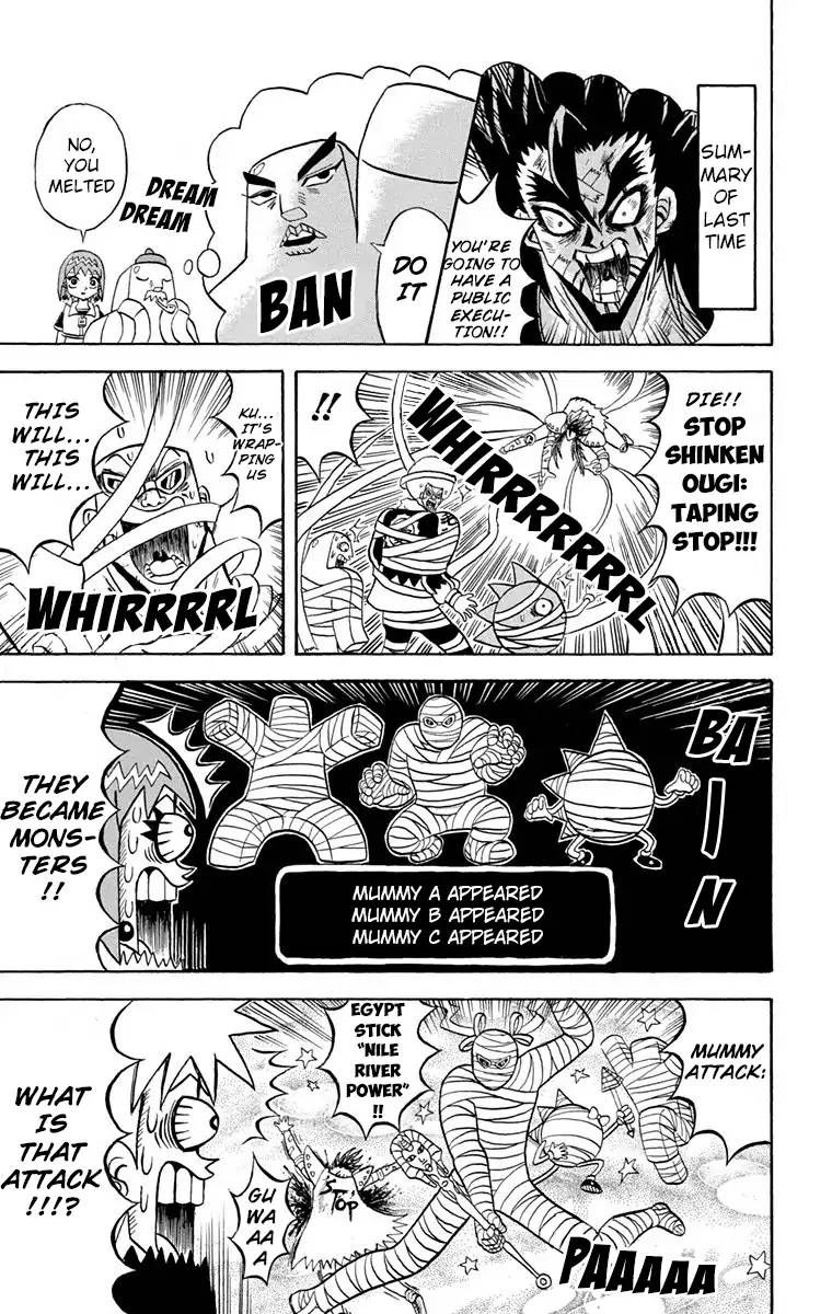Bobobo Bo Bo Bobo 167 2