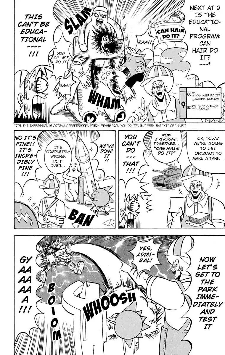 Bobobo Bo Bo Bobo 167 5