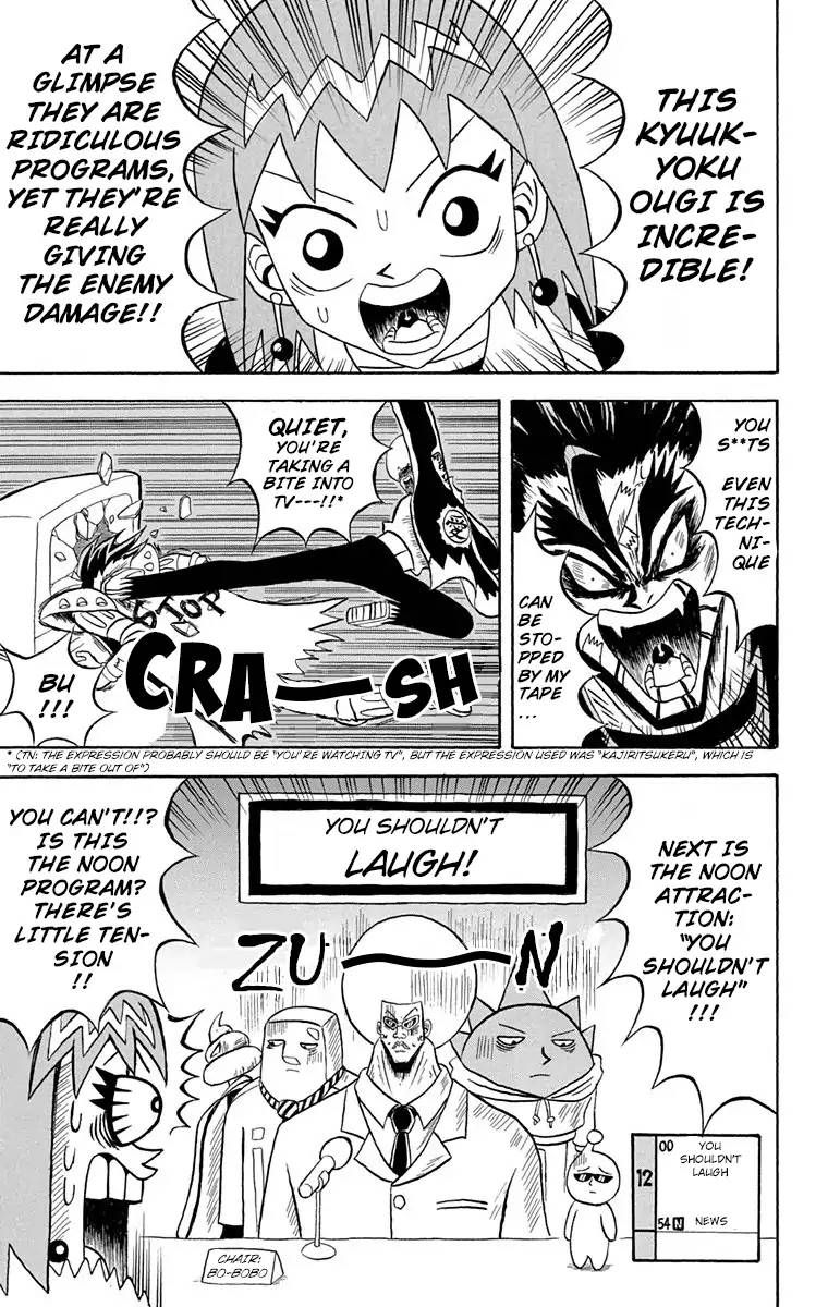 Bobobo Bo Bo Bobo 167 6