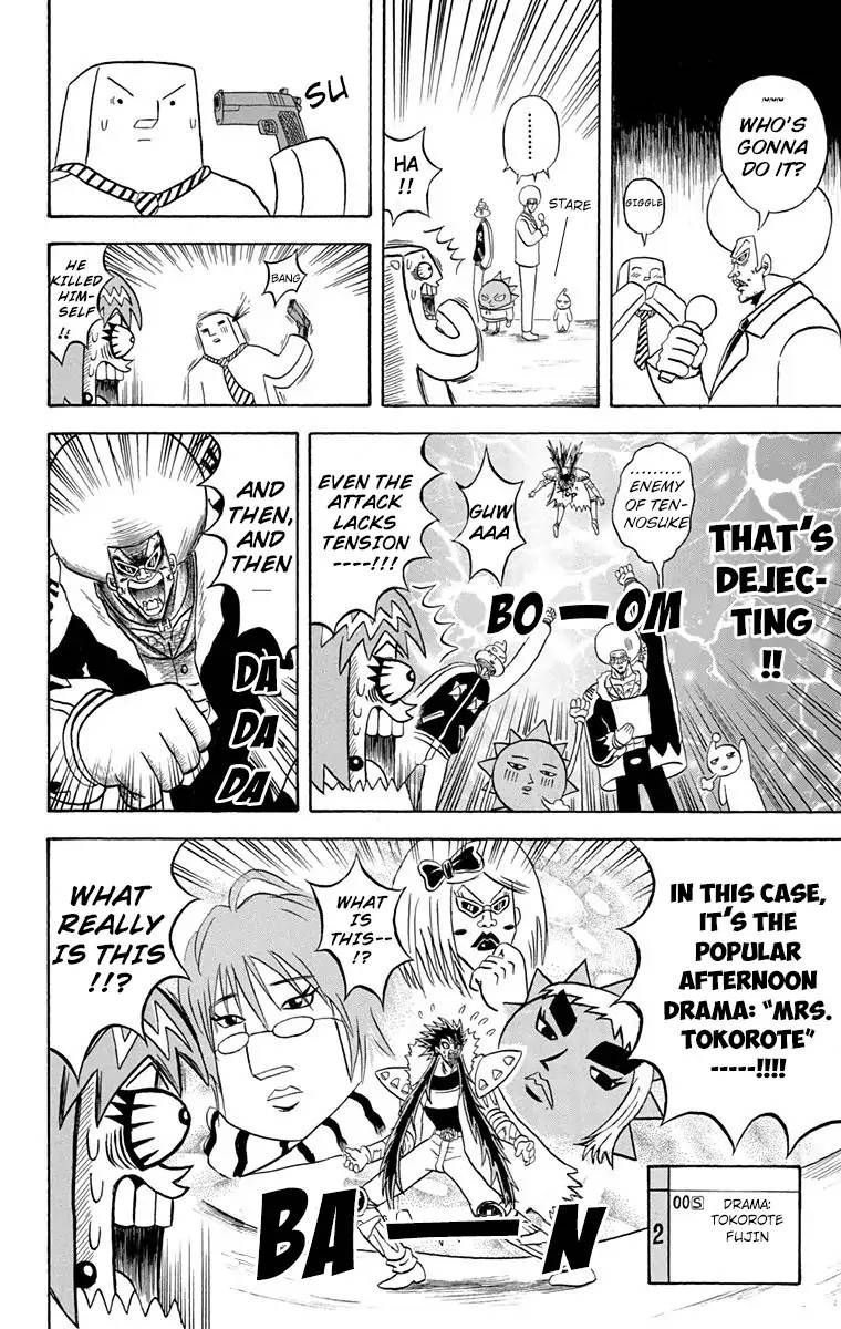 Bobobo Bo Bo Bobo 167 7