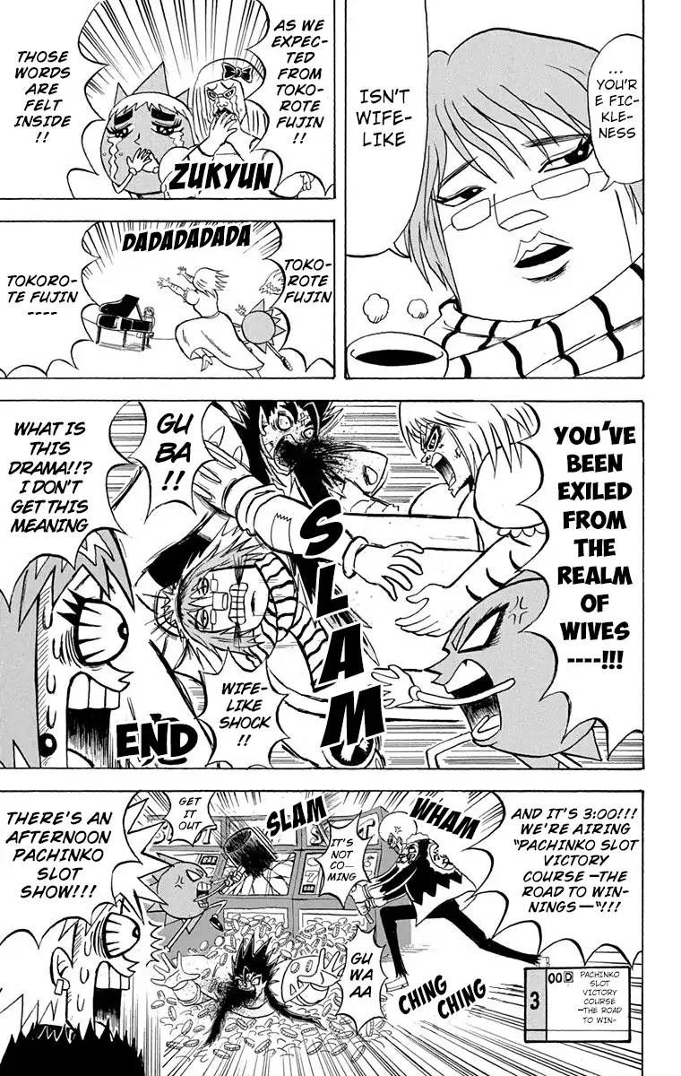 Bobobo Bo Bo Bobo 167 8