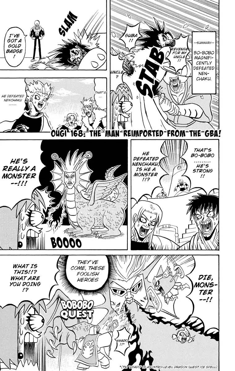 Bobobo Bo Bo Bobo 168 1