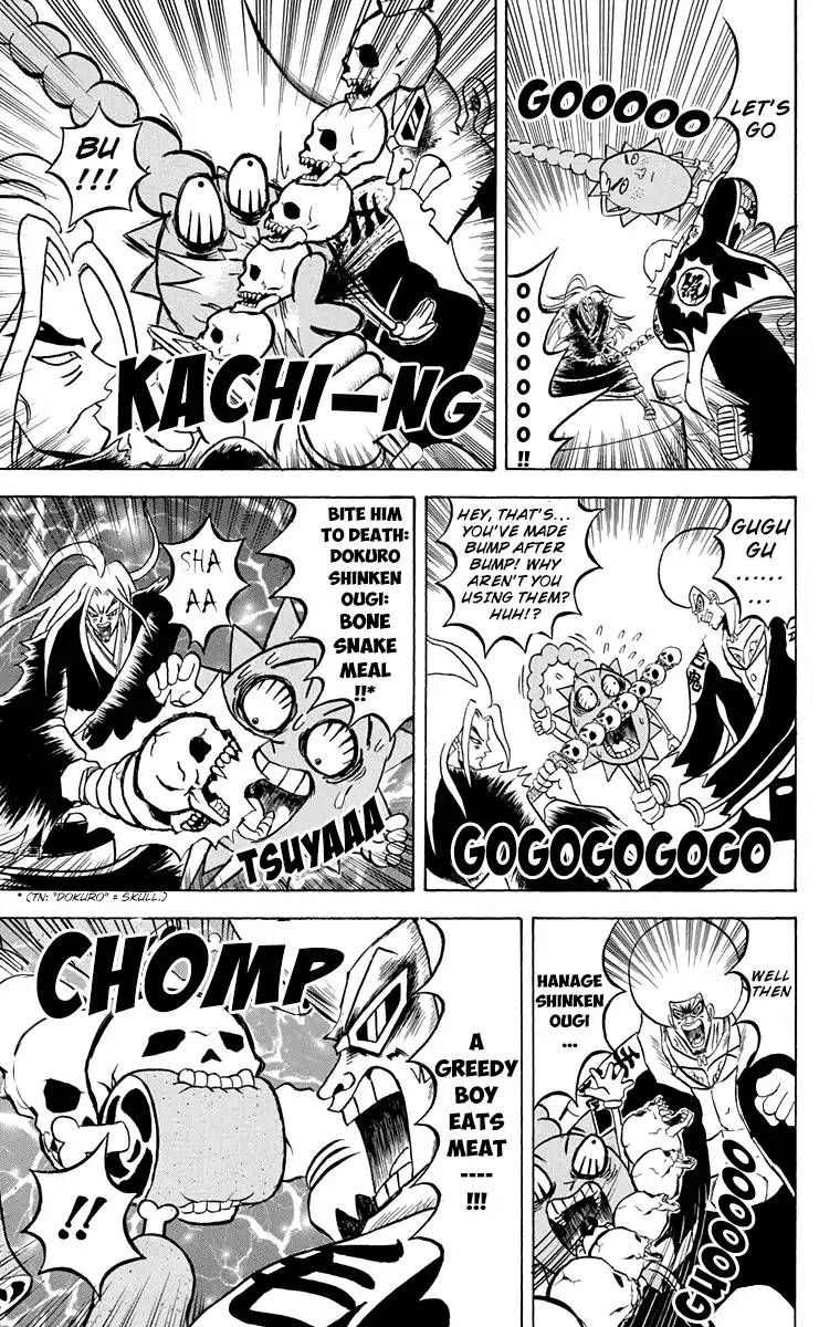Bobobo Bo Bo Bobo 168 11