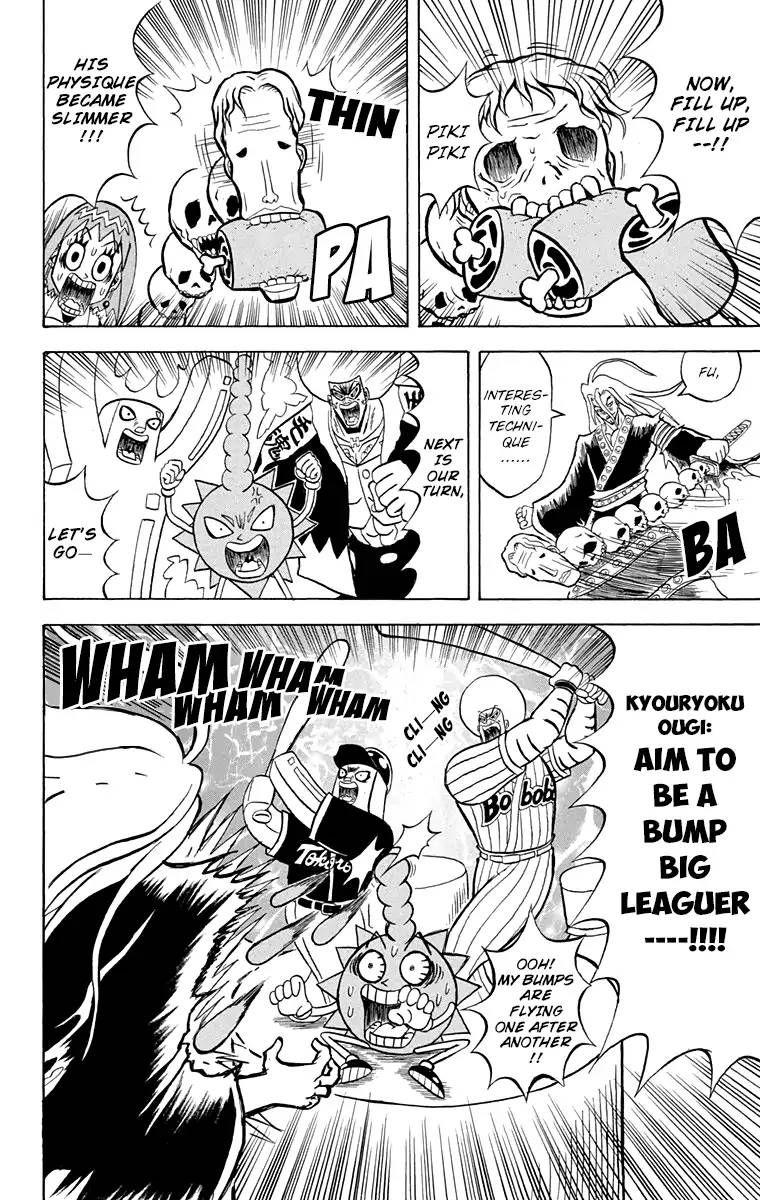 Bobobo Bo Bo Bobo 168 12