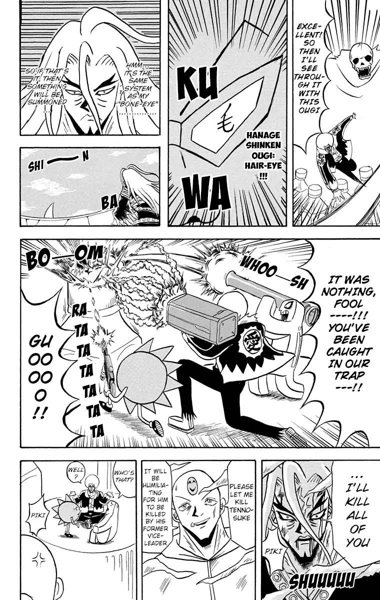 Bobobo Bo Bo Bobo 168 14