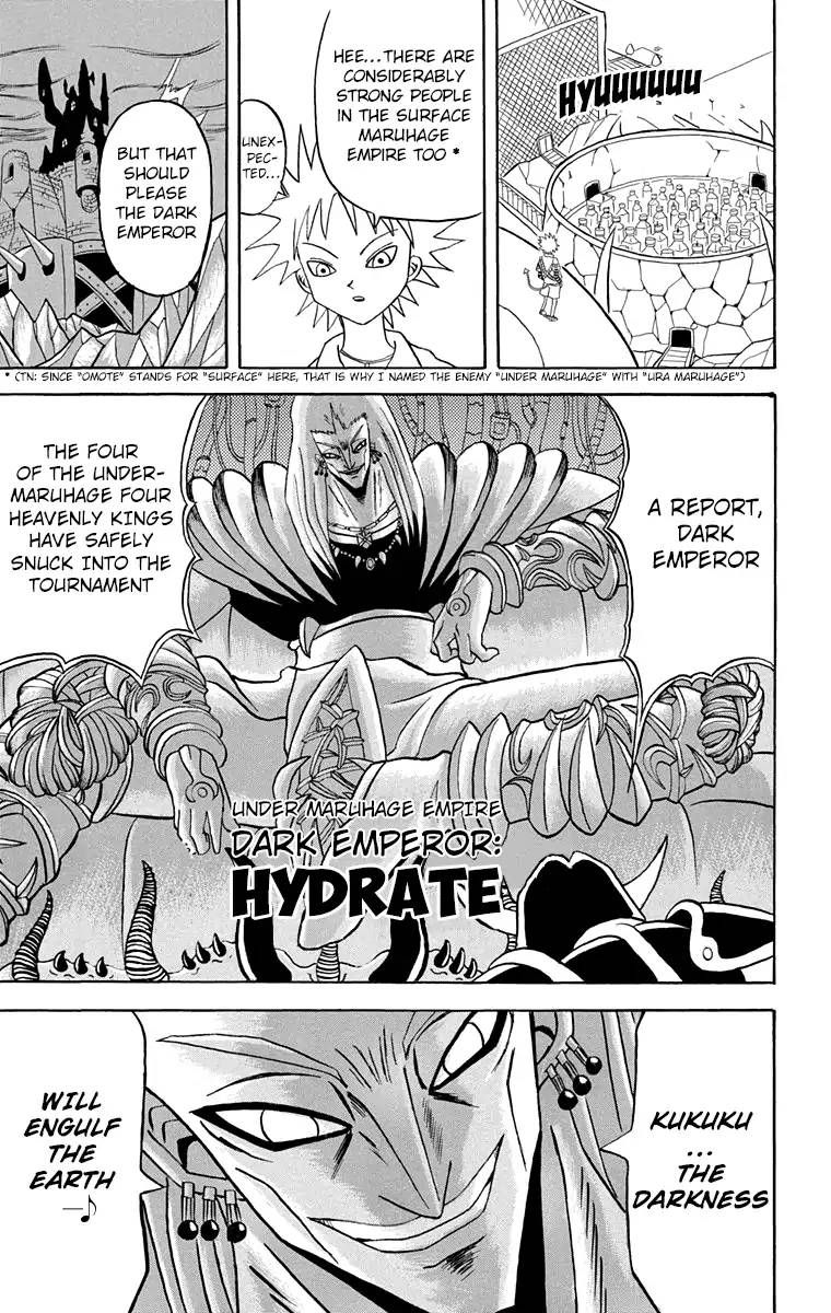 Bobobo Bo Bo Bobo 168 15
