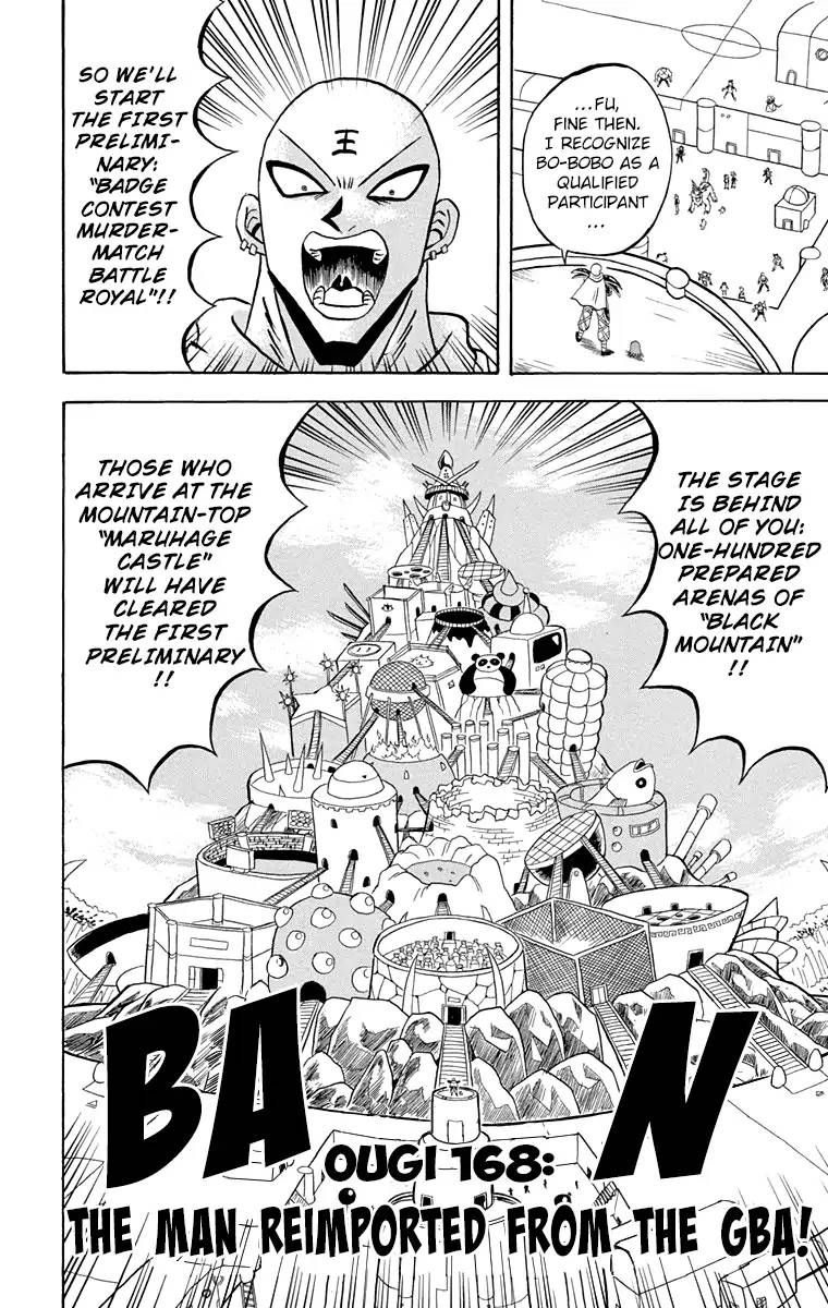 Bobobo Bo Bo Bobo 168 2