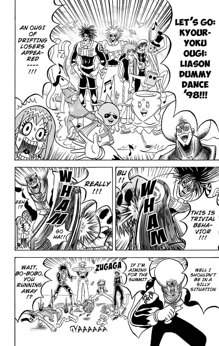 Bobobo Bo Bo Bobo 168 6