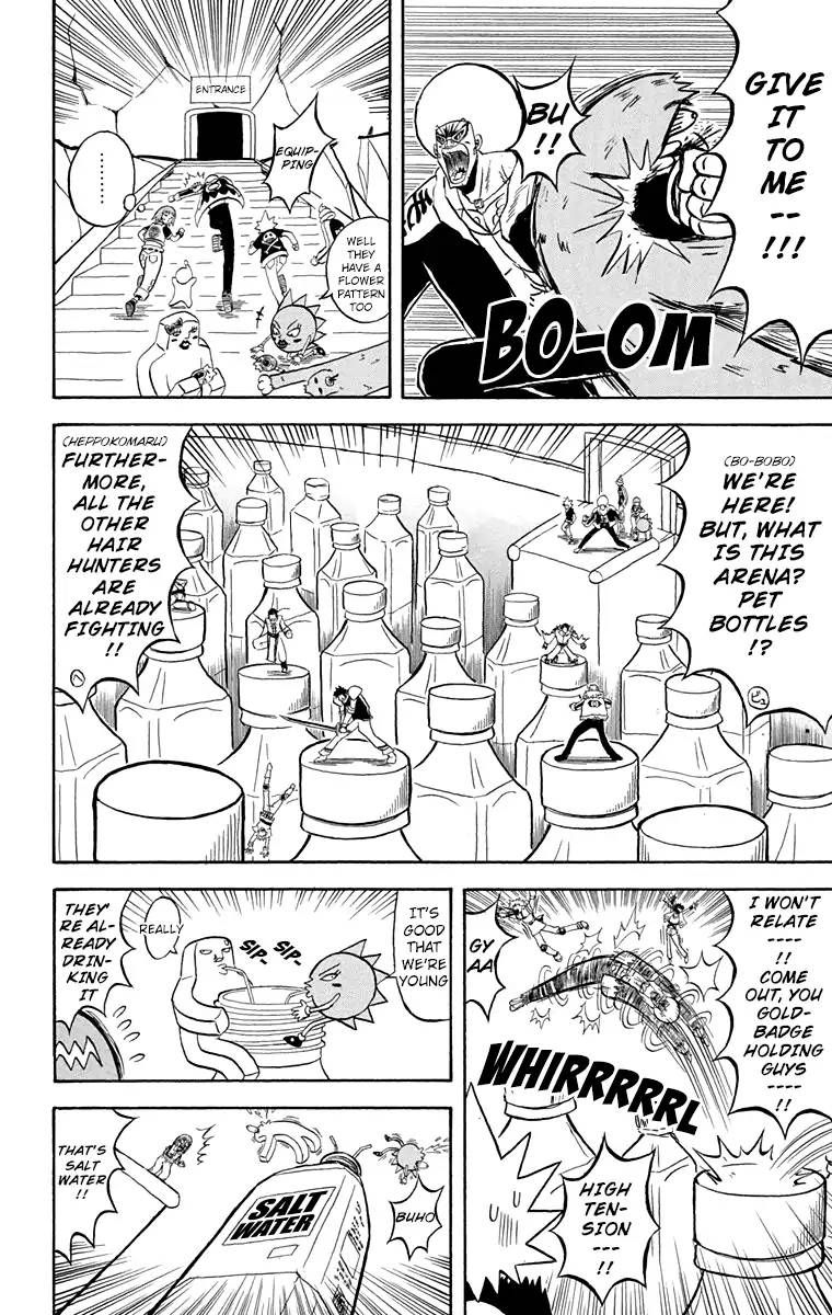 Bobobo Bo Bo Bobo 168 8