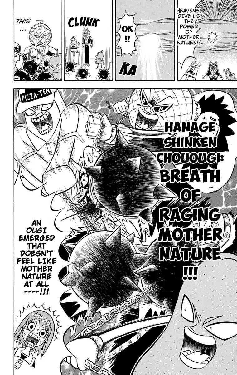 Bobobo Bo Bo Bobo 169 14