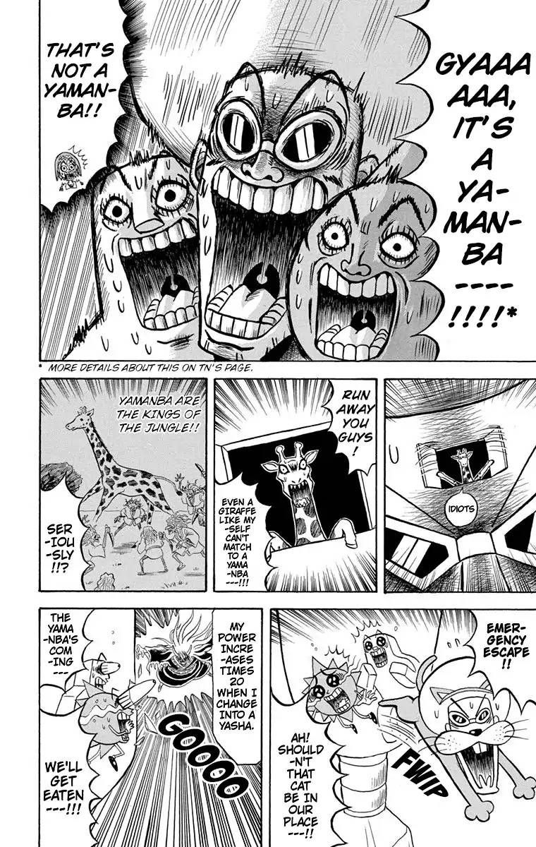 Bobobo Bo Bo Bobo 169 4