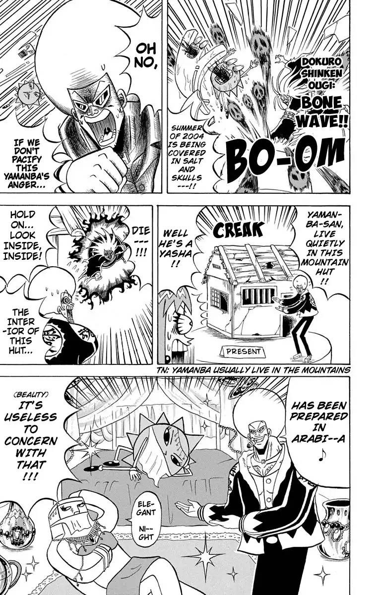 Bobobo Bo Bo Bobo 169 5