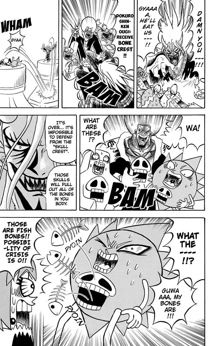 Bobobo Bo Bo Bobo 169 7