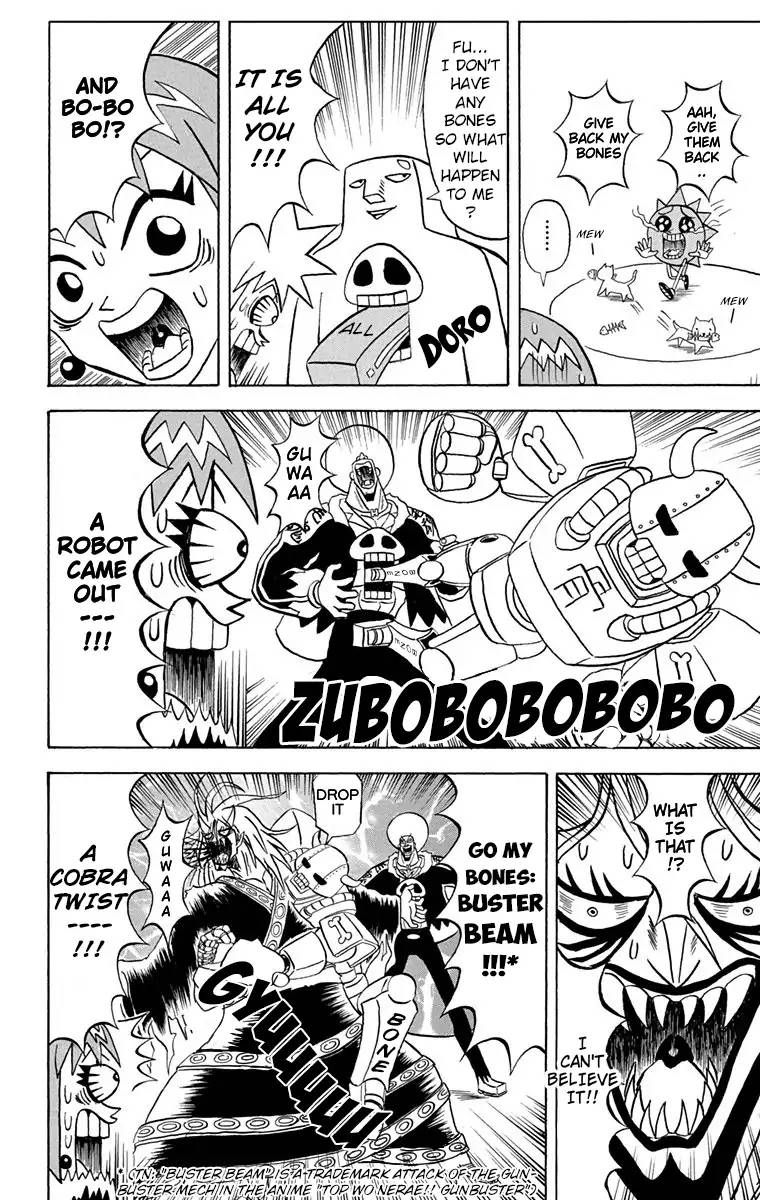 Bobobo Bo Bo Bobo 169 8