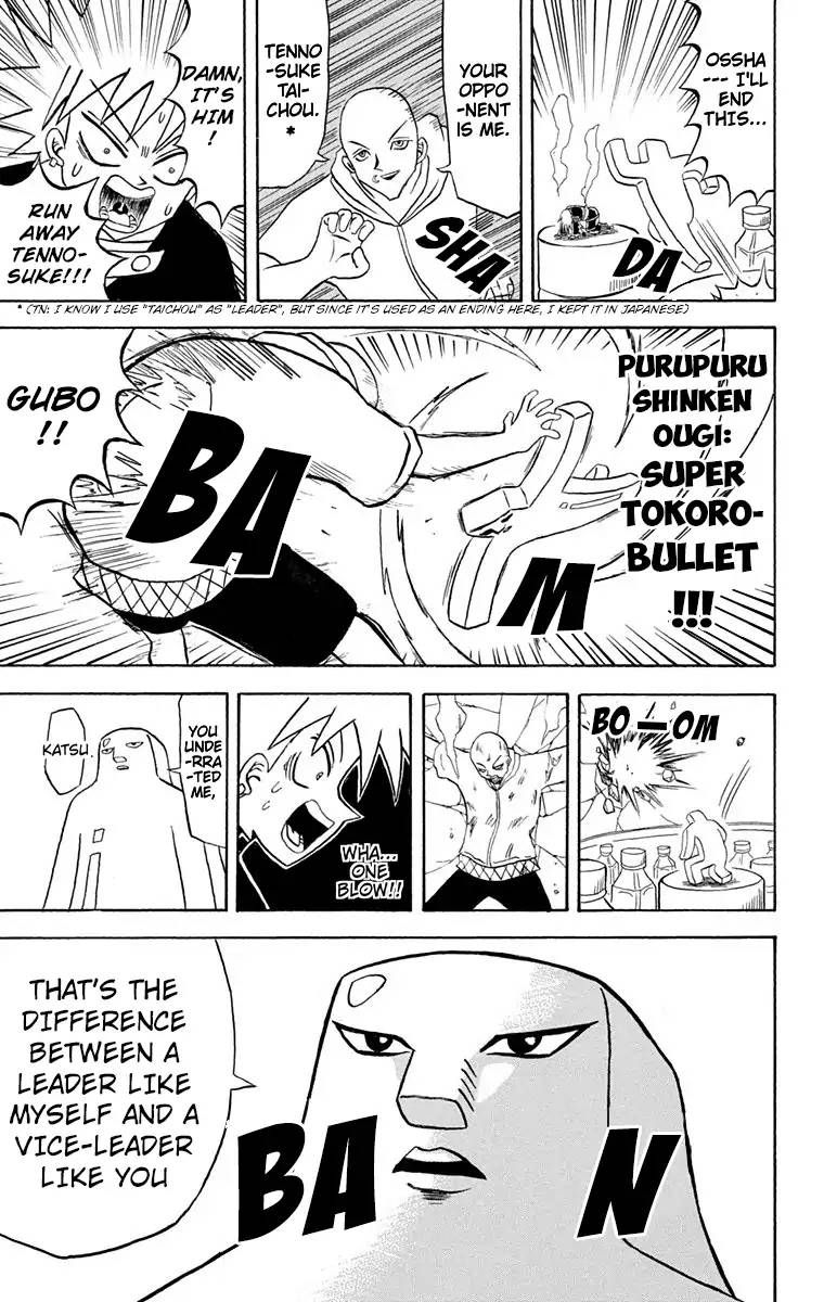 Bobobo Bo Bo Bobo 169 9