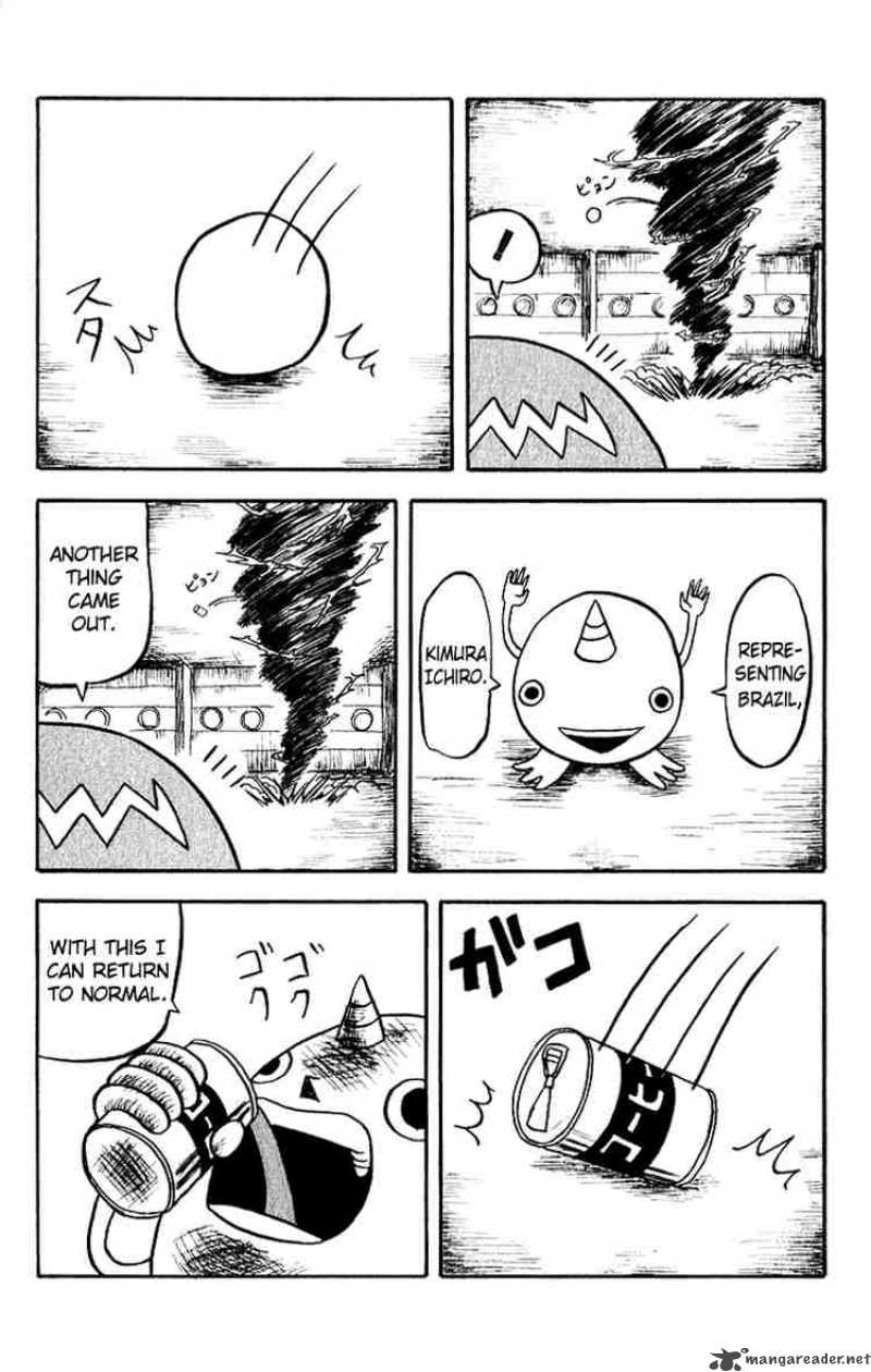Bobobo Bo Bo Bobo 17 14