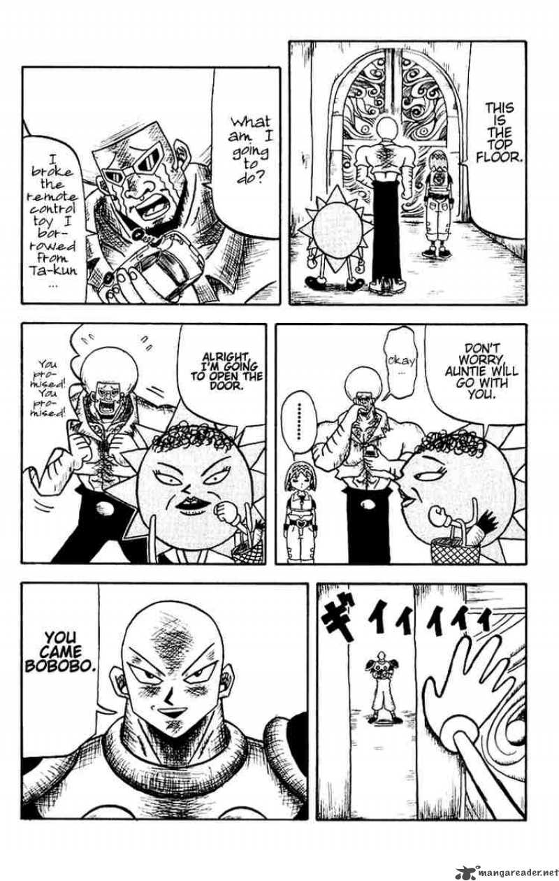 Bobobo Bo Bo Bobo 17 3