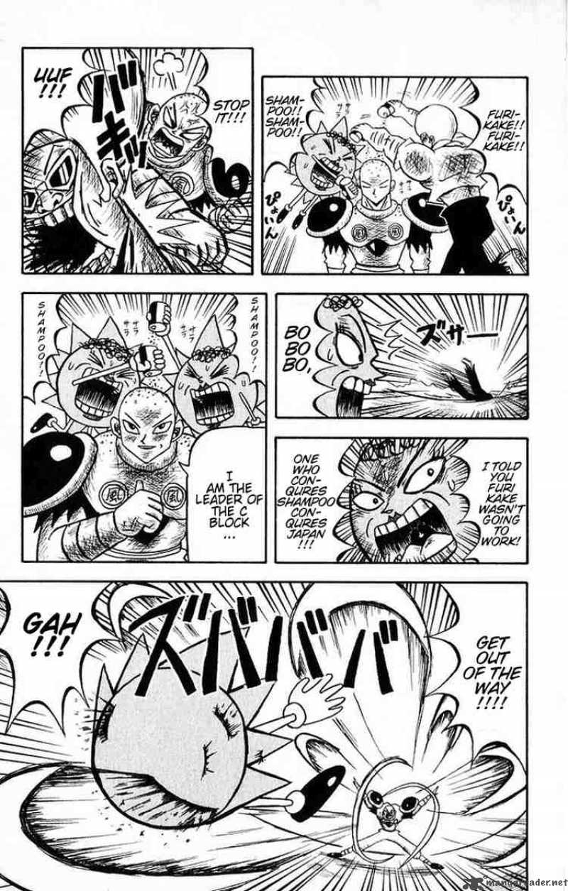 Bobobo Bo Bo Bobo 17 5