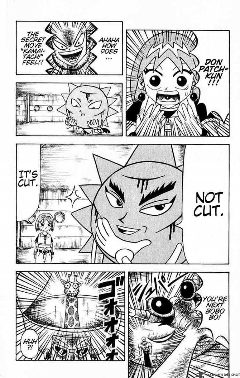 Bobobo Bo Bo Bobo 17 6