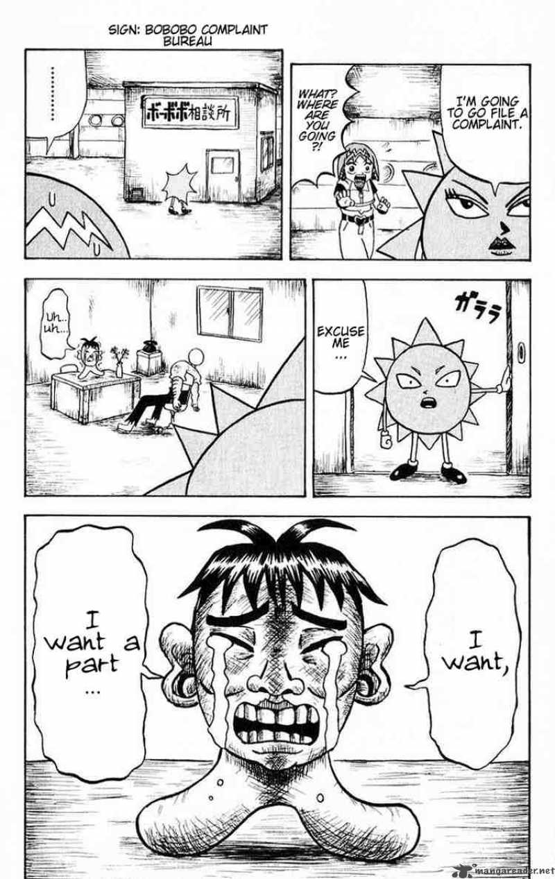 Bobobo Bo Bo Bobo 17 8