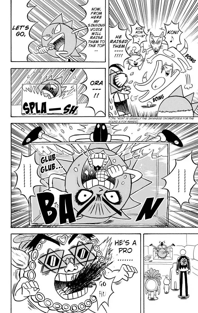 Bobobo Bo Bo Bobo 170 12