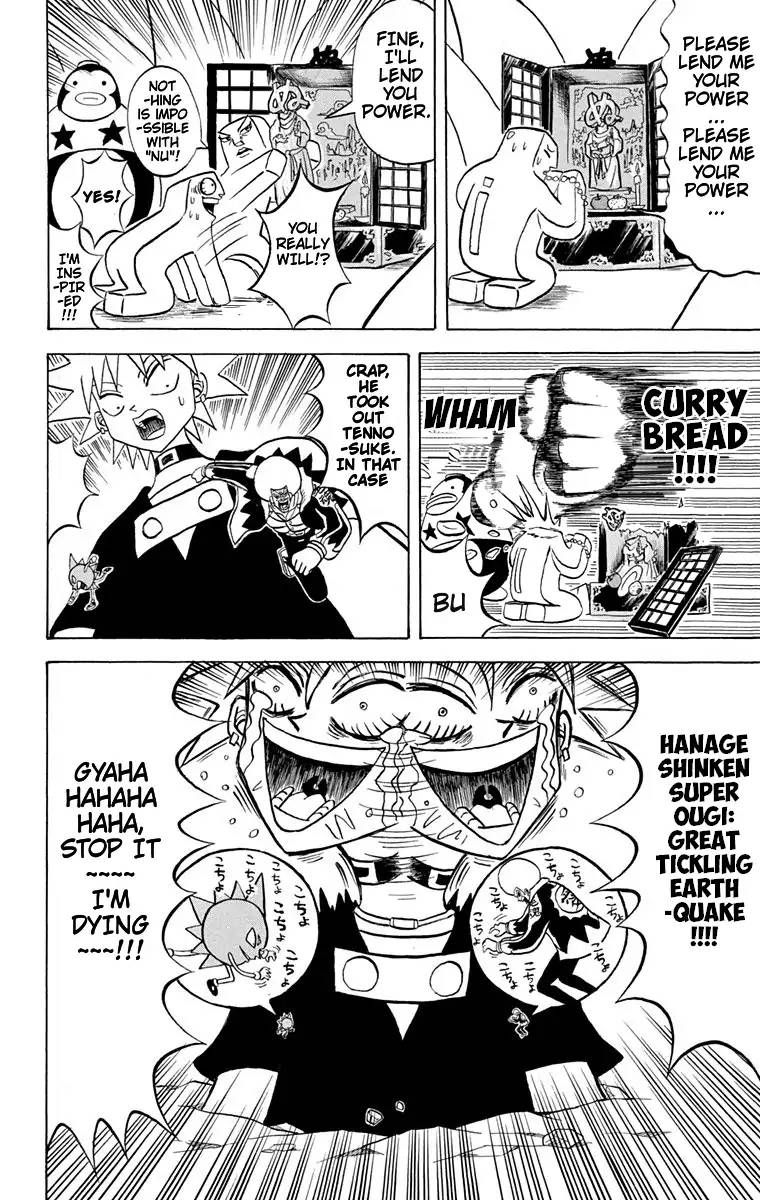 Bobobo Bo Bo Bobo 171 10