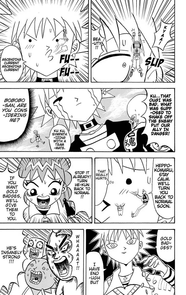 Bobobo Bo Bo Bobo 171 11