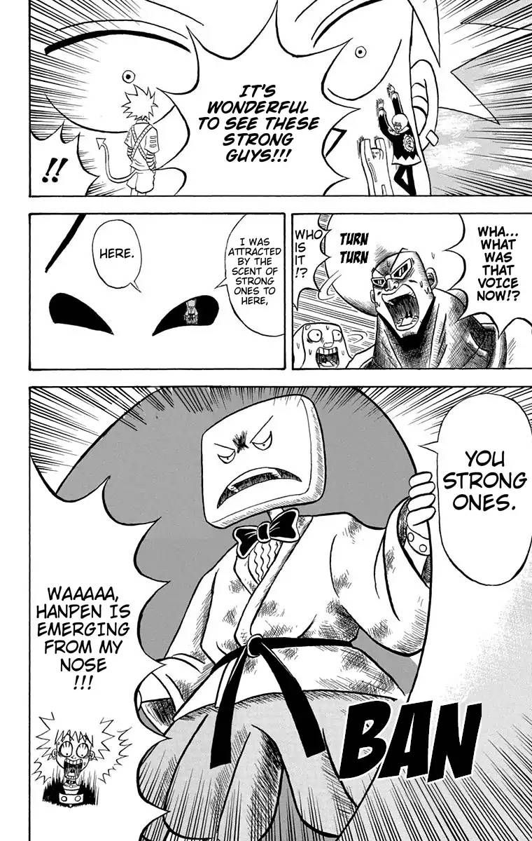 Bobobo Bo Bo Bobo 171 12
