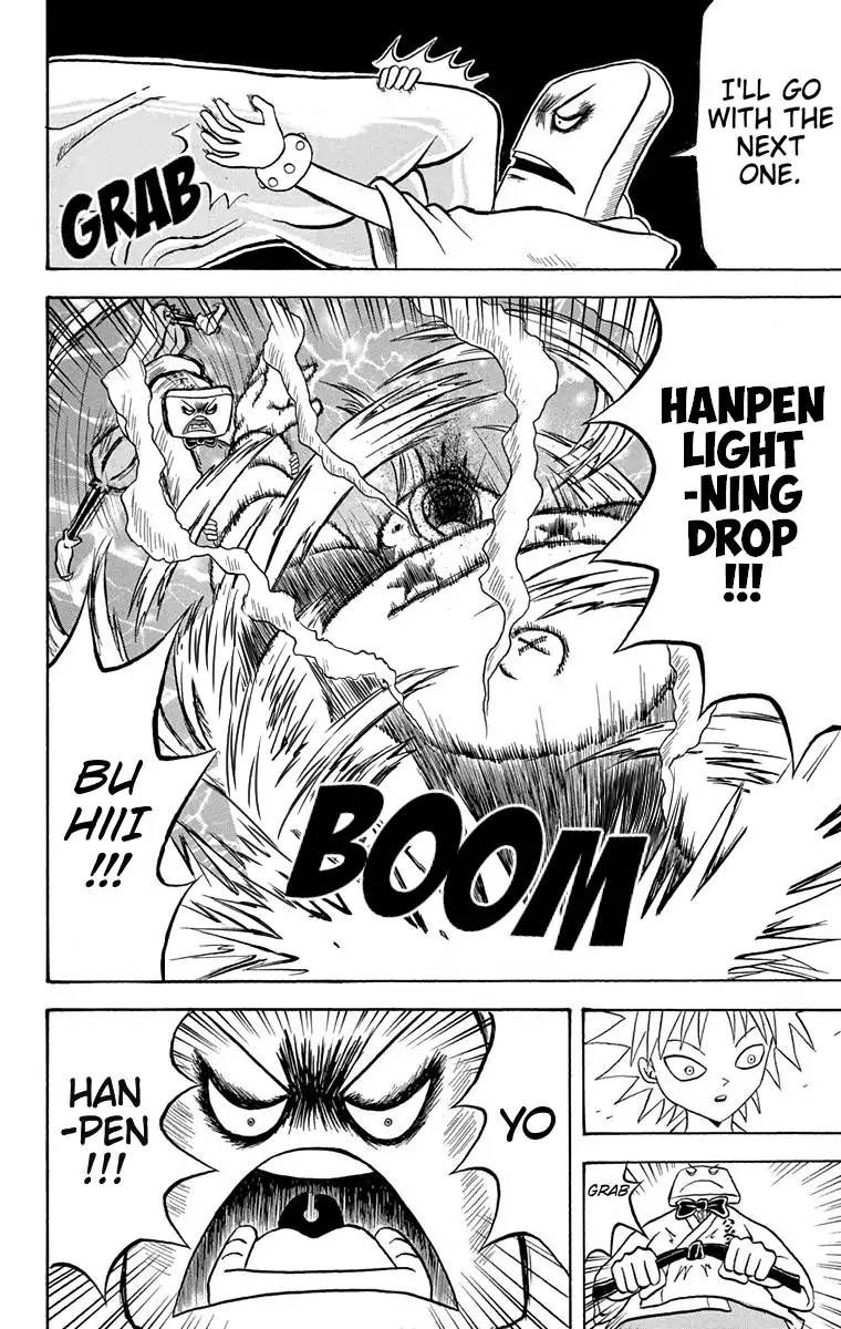 Bobobo Bo Bo Bobo 171 14