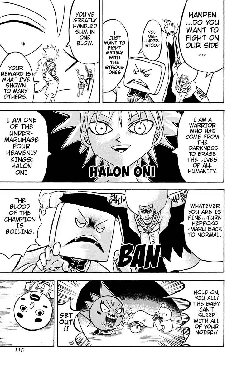 Bobobo Bo Bo Bobo 171 15