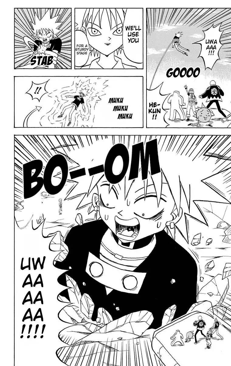 Bobobo Bo Bo Bobo 171 4