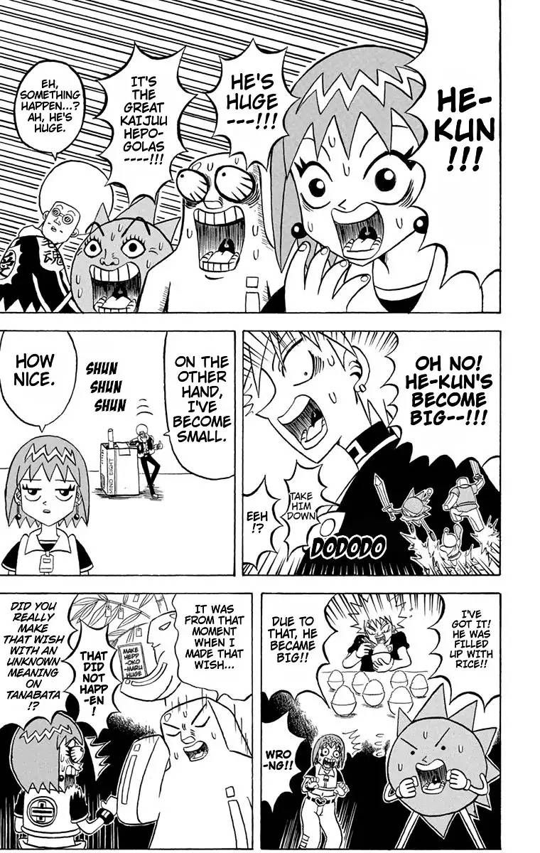 Bobobo Bo Bo Bobo 171 5