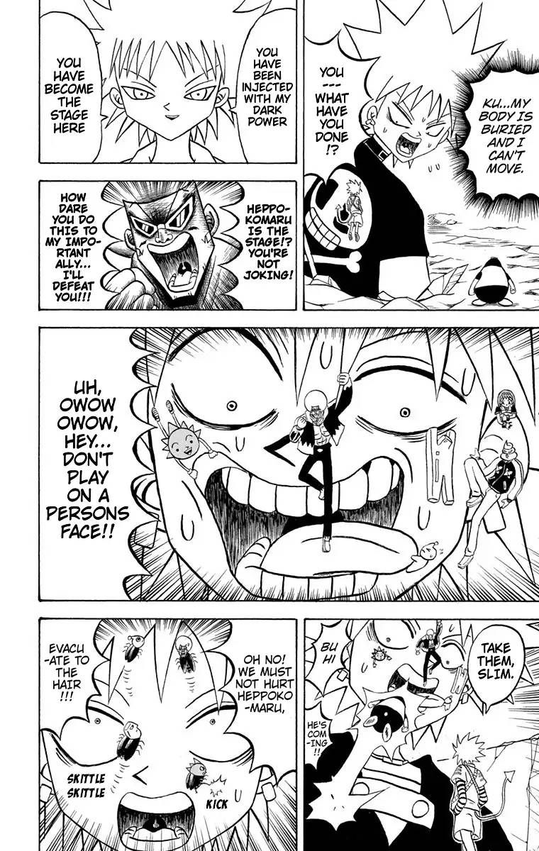 Bobobo Bo Bo Bobo 171 6