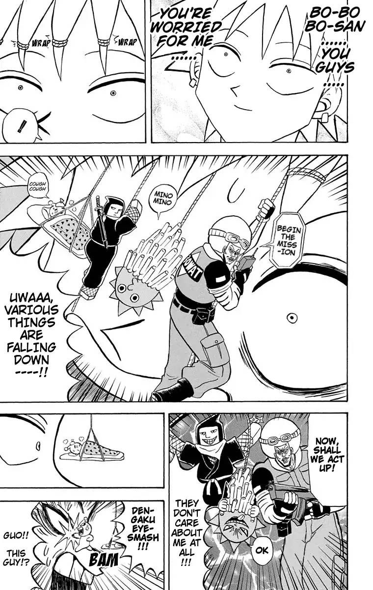 Bobobo Bo Bo Bobo 171 7