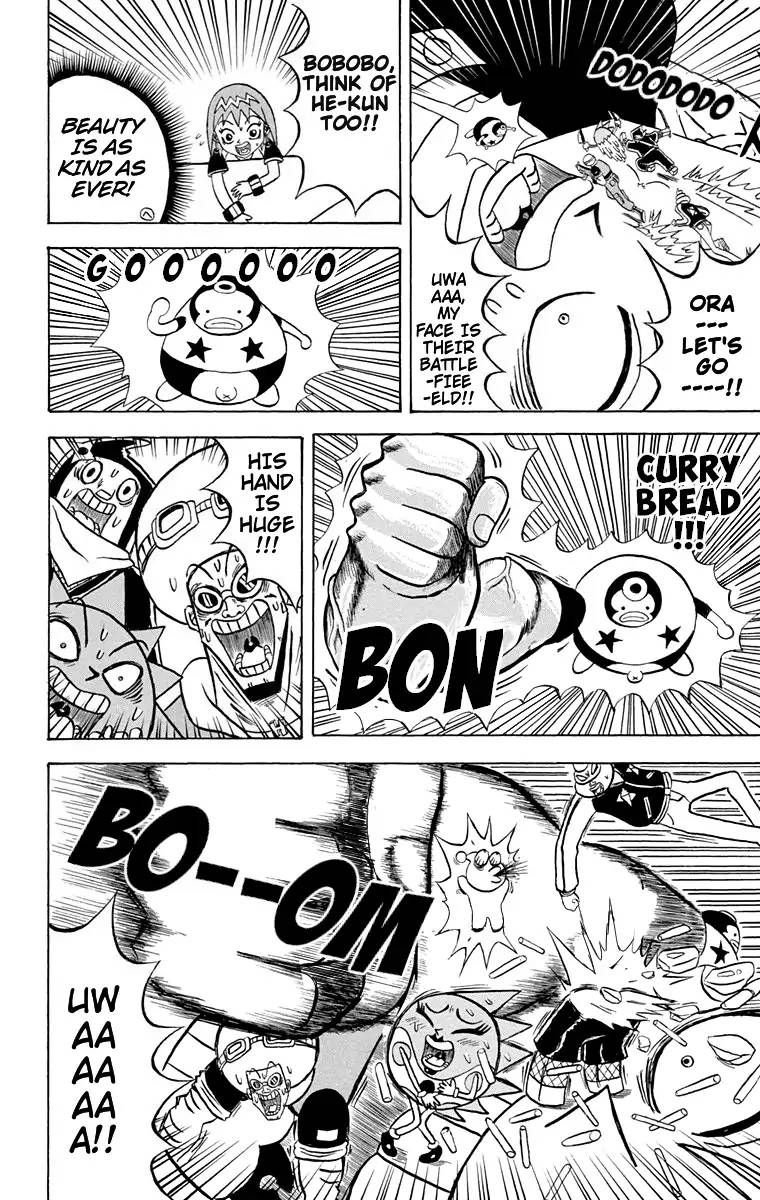 Bobobo Bo Bo Bobo 171 8