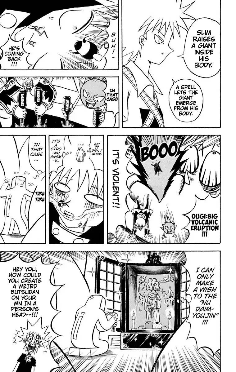 Bobobo Bo Bo Bobo 171 9