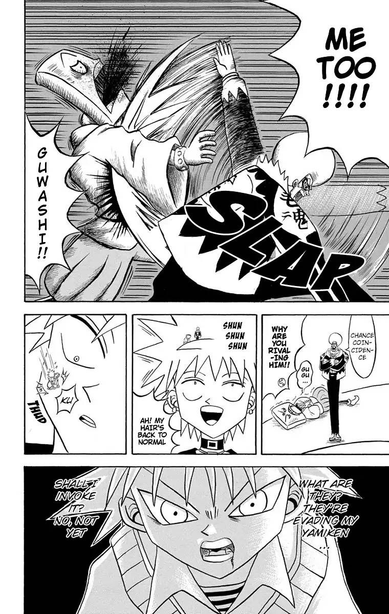 Bobobo Bo Bo Bobo 172 10