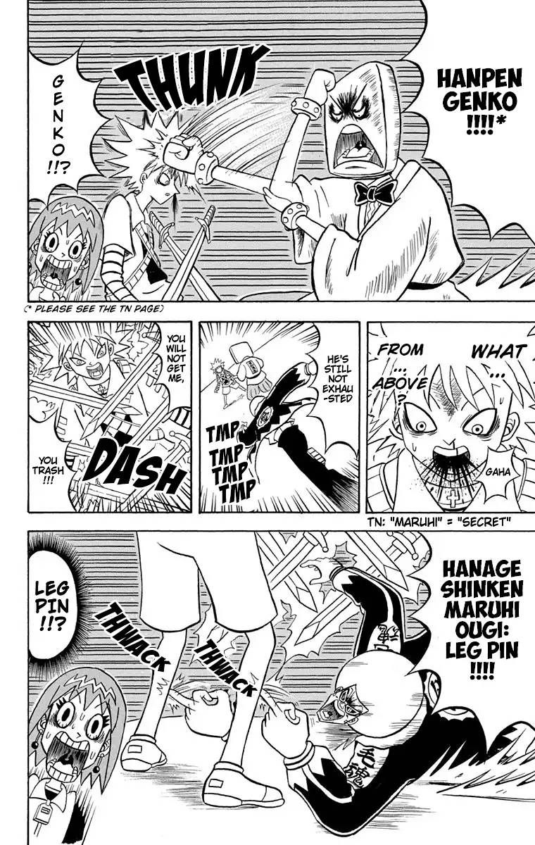 Bobobo Bo Bo Bobo 172 12